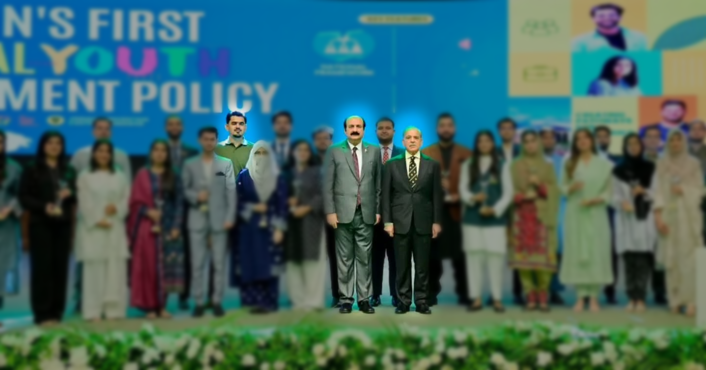National award group photograph