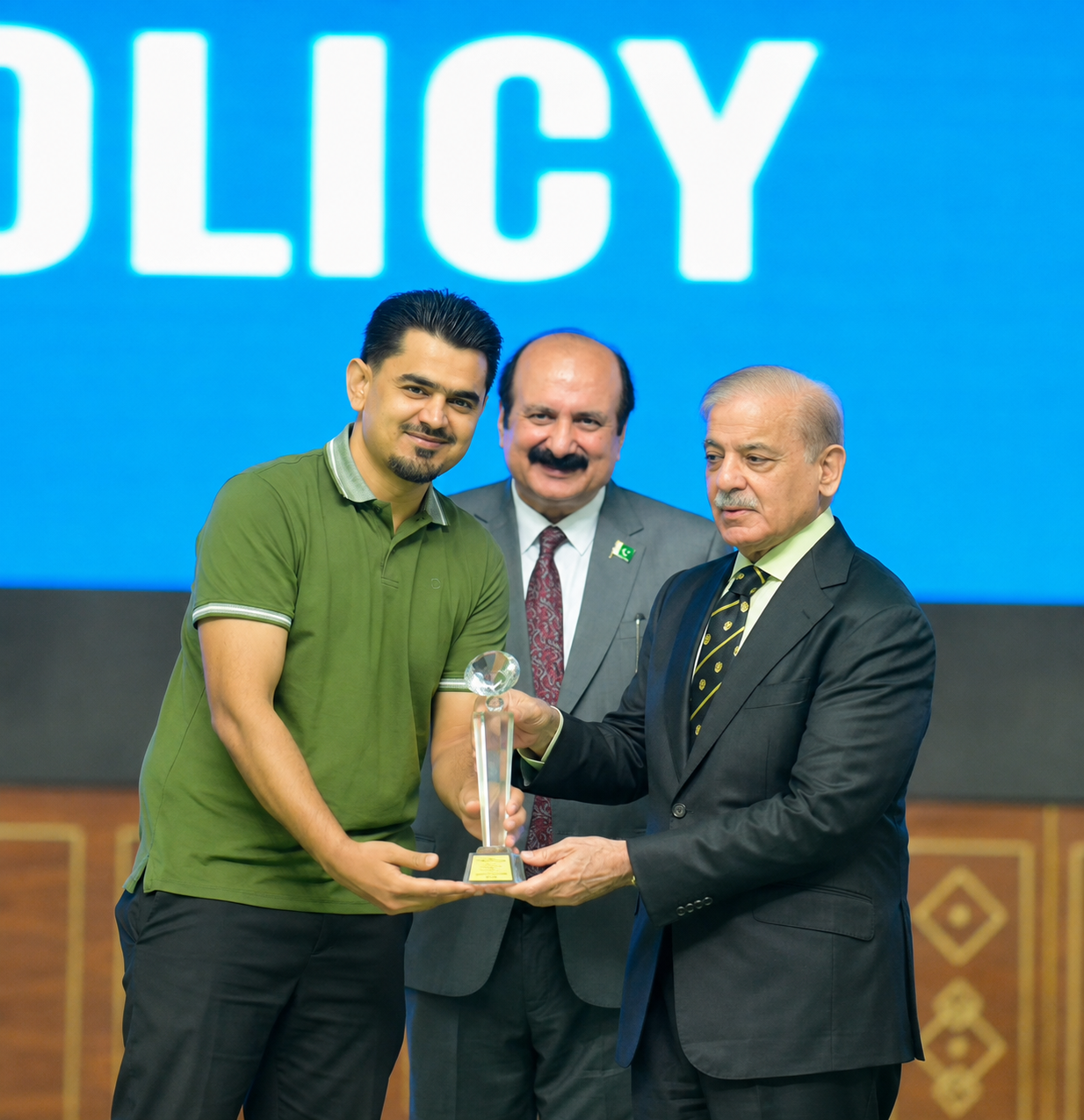PM award handover to Engr Sajid Hussain